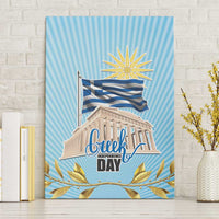 Greece Independence Day Canvas Wall Art 25th March Vergina Sun