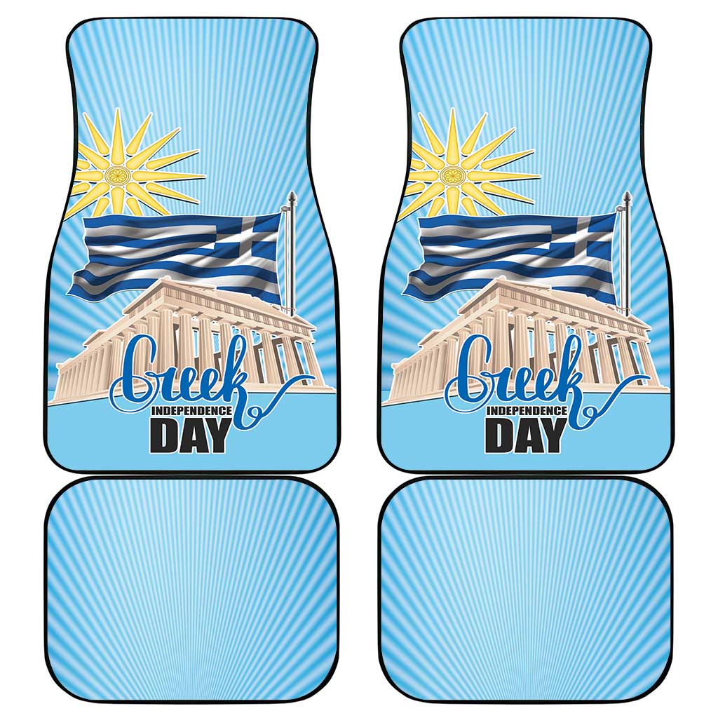 Greece Independence Day Car Mats 25th March Vergina Sun