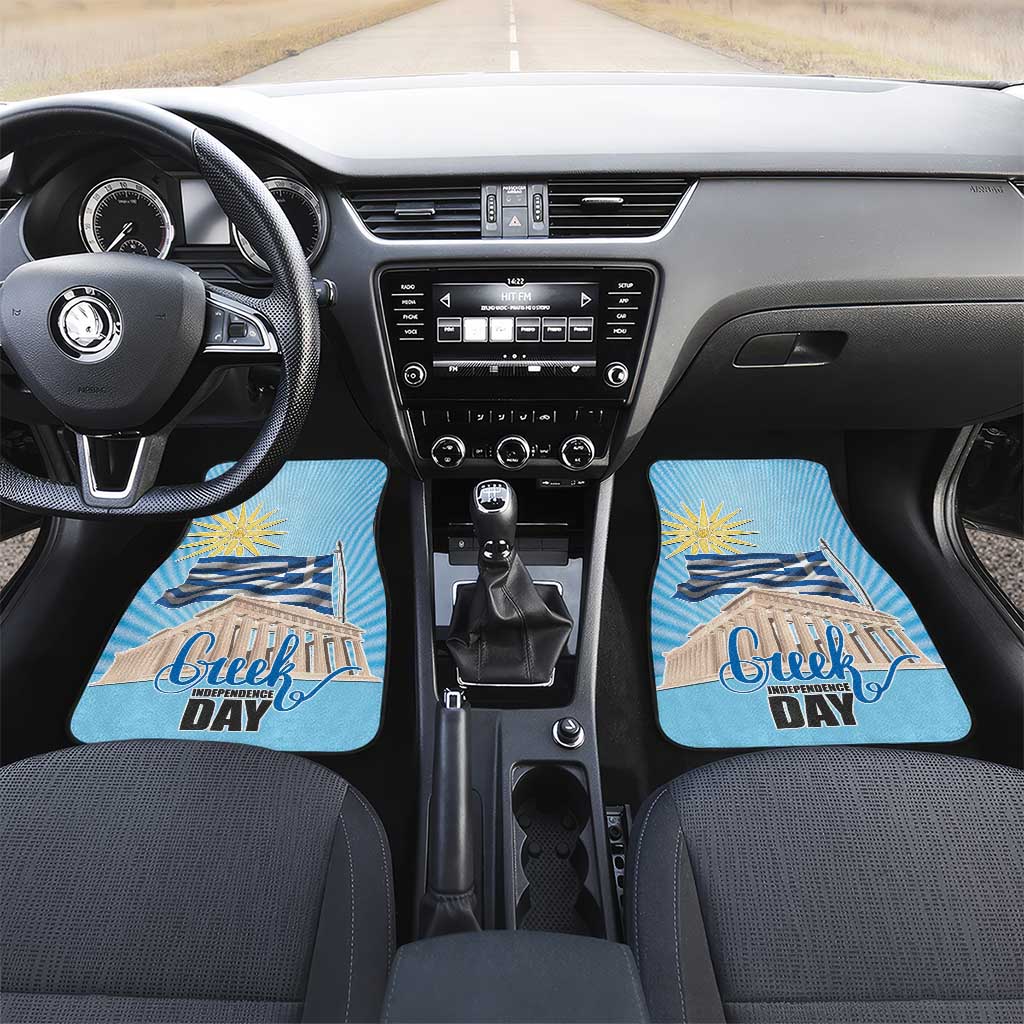 Greece Independence Day Car Mats 25th March Vergina Sun