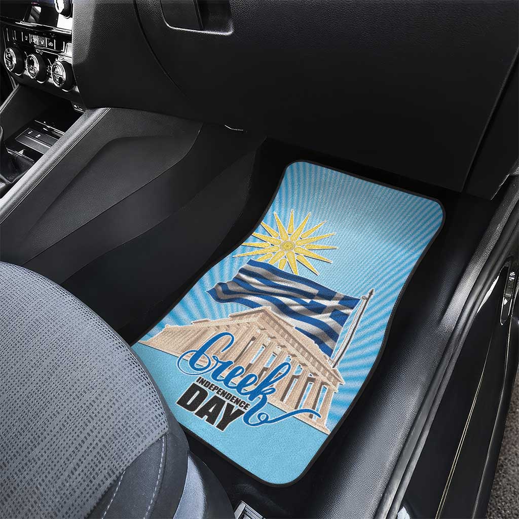 Greece Independence Day Car Mats 25th March Vergina Sun