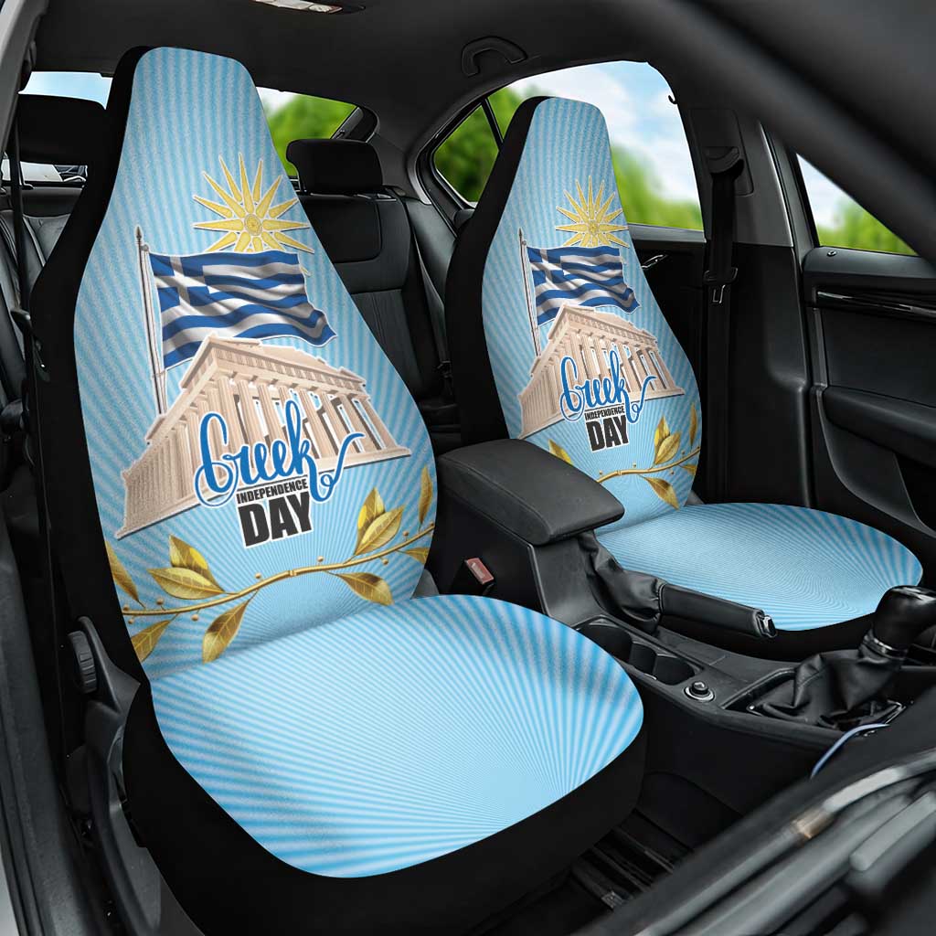 Greece Independence Day Car Seat Cover 25th March Vergina Sun