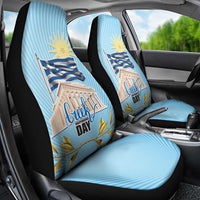 Greece Independence Day Car Seat Cover 25th March Vergina Sun