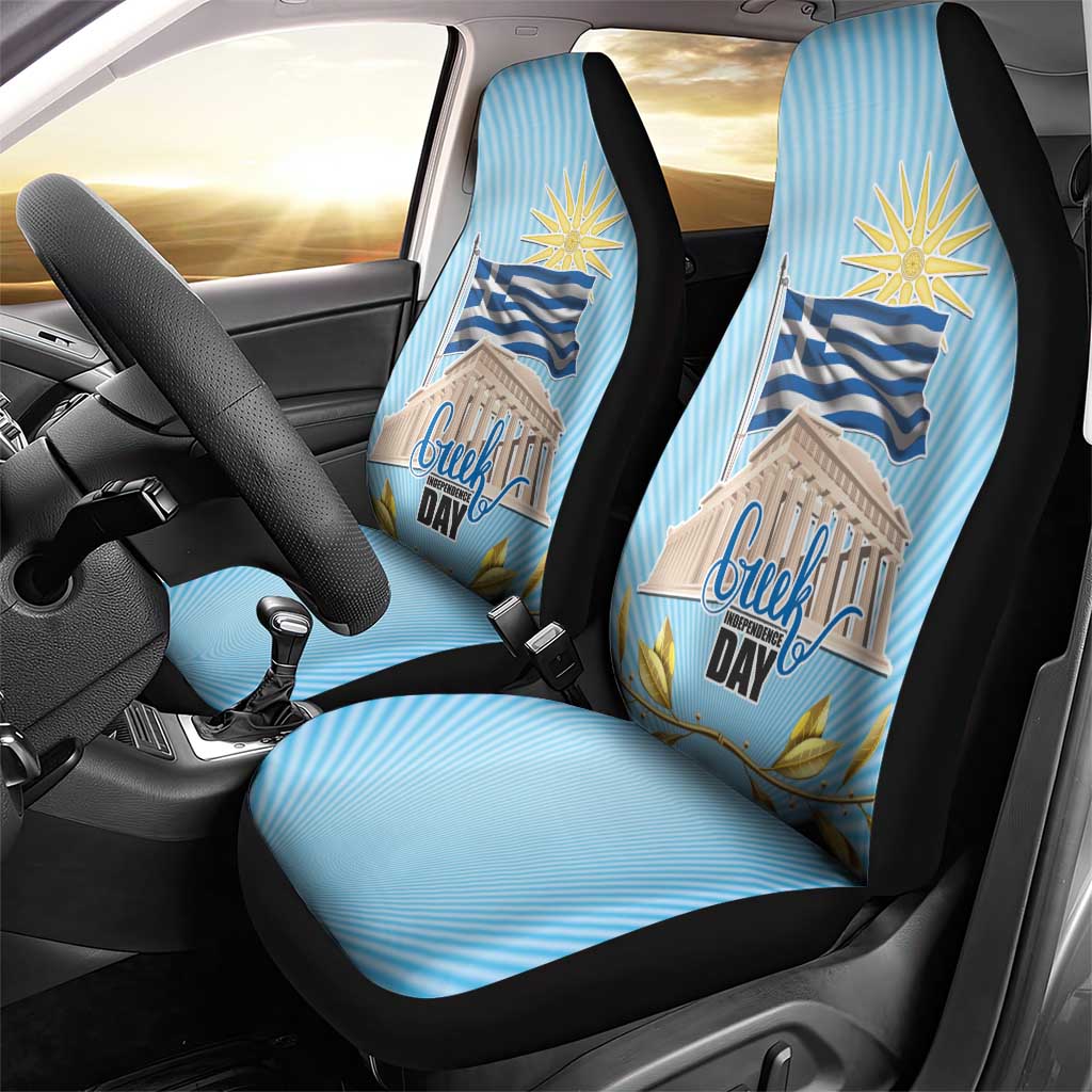 Greece Independence Day Car Seat Cover 25th March Vergina Sun