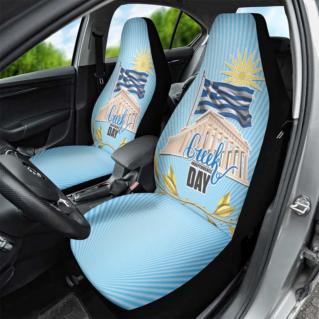 Greece Independence Day Car Seat Cover 25th March Vergina Sun