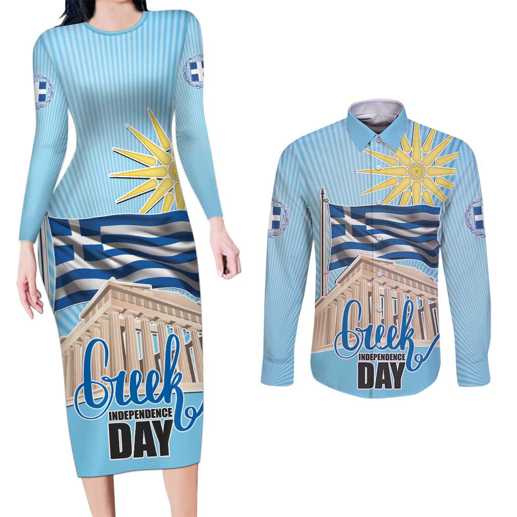 Greece Independence Day Couples Matching Long Sleeve Bodycon Dress and Long Sleeve Button Shirt 25th March Vergina Sun