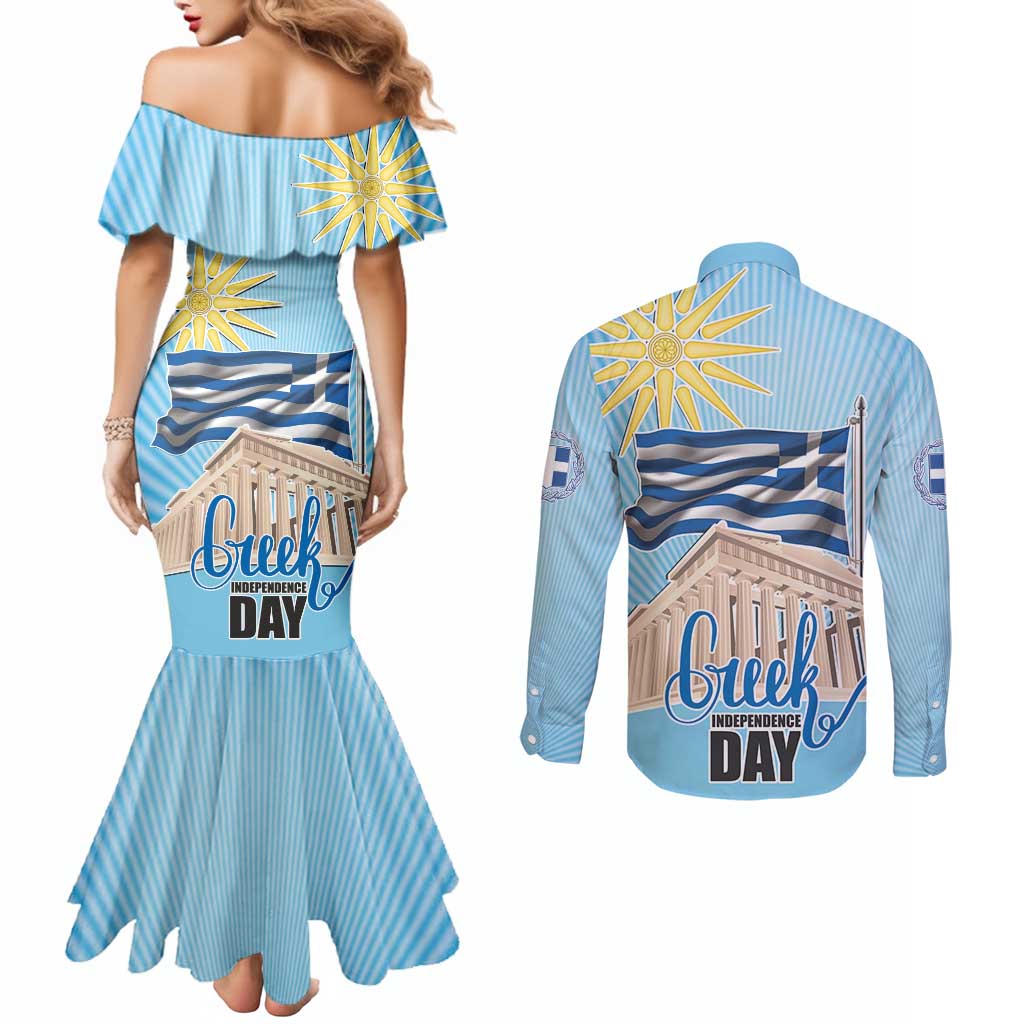 Greece Independence Day Couples Matching Mermaid Dress and Long Sleeve Button Shirt 25th March Vergina Sun