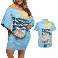 Greece Independence Day Couples Matching Off Shoulder Short Dress and Hawaiian Shirt 25th March Vergina Sun