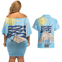 Greece Independence Day Couples Matching Off Shoulder Short Dress and Hawaiian Shirt 25th March Vergina Sun