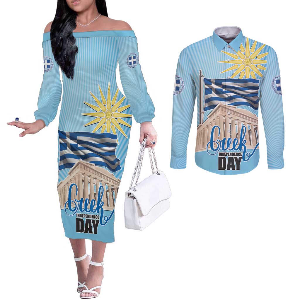 Greece Independence Day Couples Matching Off The Shoulder Long Sleeve Dress and Long Sleeve Button Shirt 25th March Vergina Sun