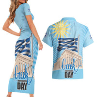 Greece Independence Day Couples Matching Short Sleeve Bodycon Dress and Hawaiian Shirt 25th March Vergina Sun