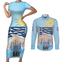 Greece Independence Day Couples Matching Short Sleeve Bodycon Dress and Long Sleeve Button Shirt 25th March Vergina Sun