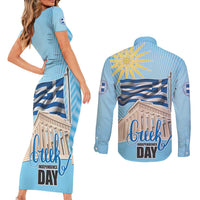 Greece Independence Day Couples Matching Short Sleeve Bodycon Dress and Long Sleeve Button Shirt 25th March Vergina Sun