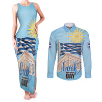 Greece Independence Day Couples Matching Tank Maxi Dress and Long Sleeve Button Shirt 25th March Vergina Sun