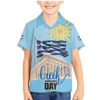 Greece Independence Day Family Matching Mermaid Dress and Hawaiian Shirt 25th March Vergina Sun