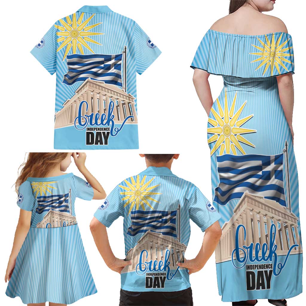 Greece Independence Day Family Matching Off Shoulder Maxi Dress and Hawaiian Shirt 25th March Vergina Sun