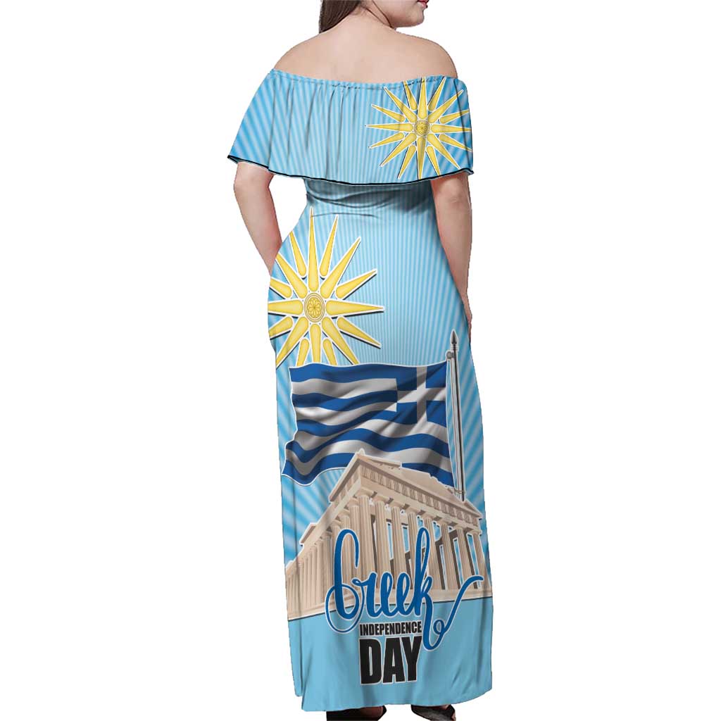 Greece Independence Day Family Matching Off Shoulder Maxi Dress and Hawaiian Shirt 25th March Vergina Sun
