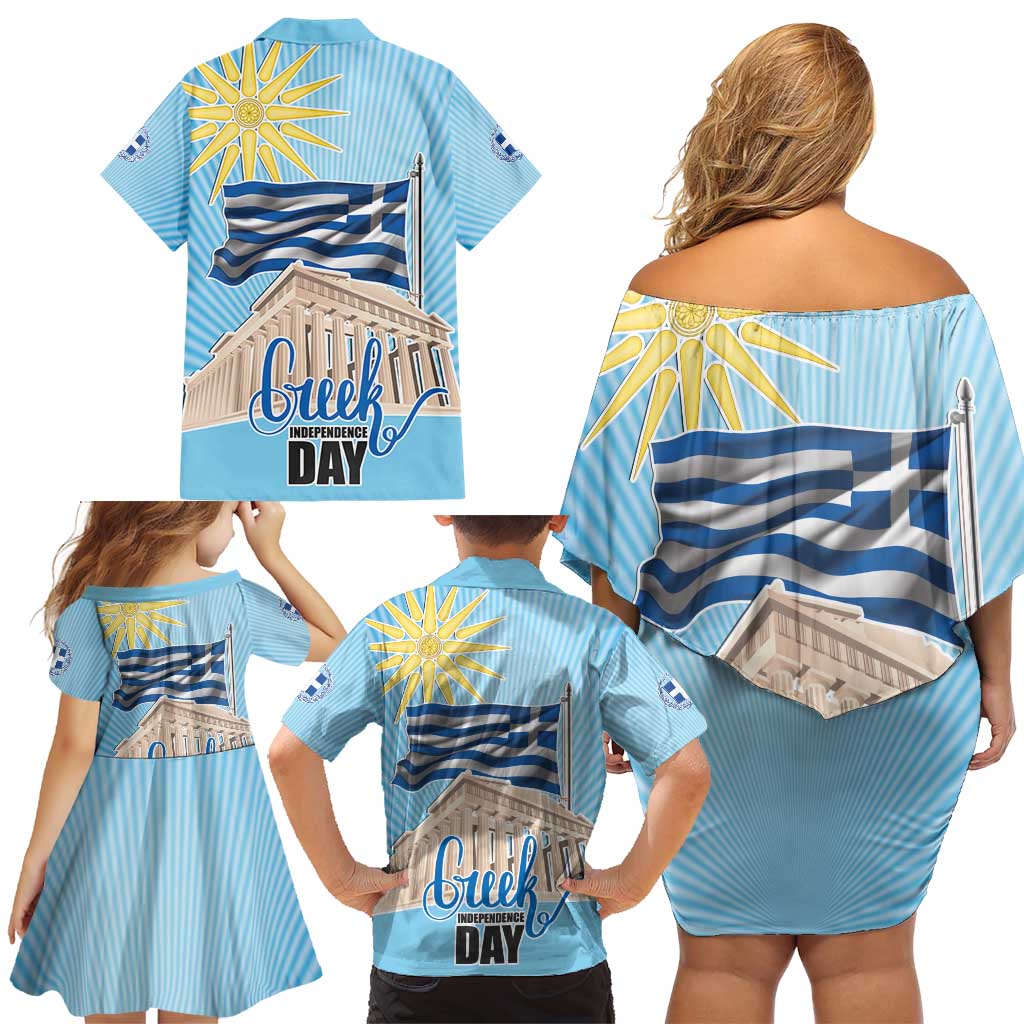 Greece Independence Day Family Matching Off Shoulder Short Dress and Hawaiian Shirt 25th March Vergina Sun
