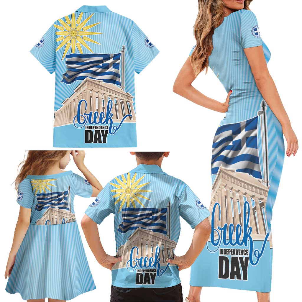Greece Independence Day Family Matching Short Sleeve Bodycon Dress and Hawaiian Shirt 25th March Vergina Sun