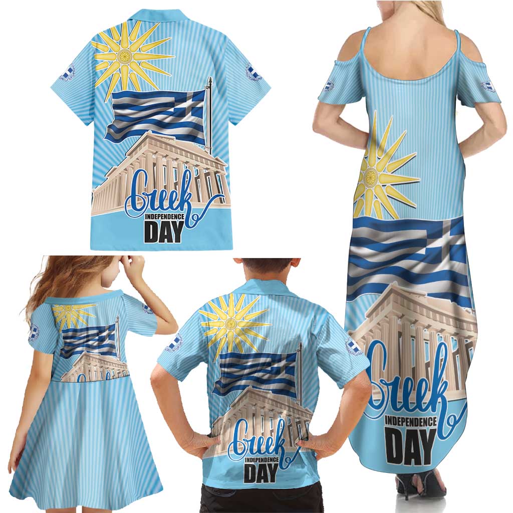 Greece Independence Day Family Matching Summer Maxi Dress and Hawaiian Shirt 25th March Vergina Sun