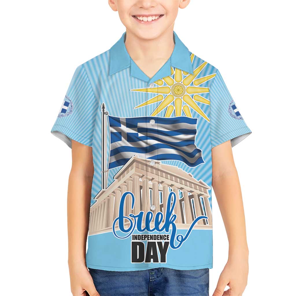 Greece Independence Day Family Matching Summer Maxi Dress and Hawaiian Shirt 25th March Vergina Sun