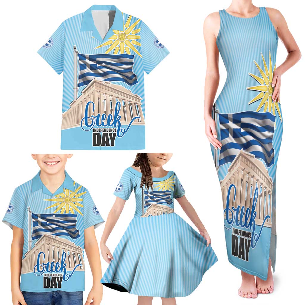 Greece Independence Day Family Matching Tank Maxi Dress and Hawaiian Shirt 25th March Vergina Sun