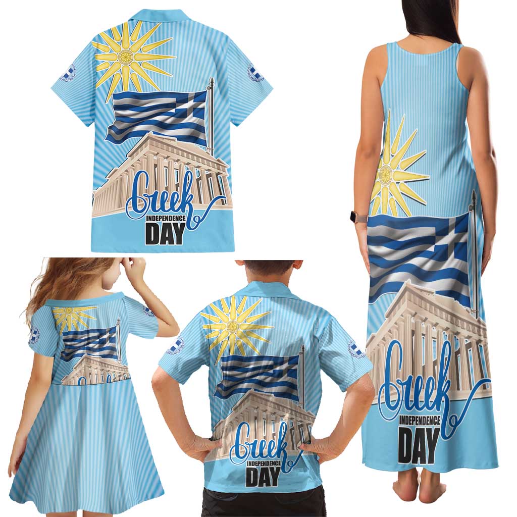Greece Independence Day Family Matching Tank Maxi Dress and Hawaiian Shirt 25th March Vergina Sun