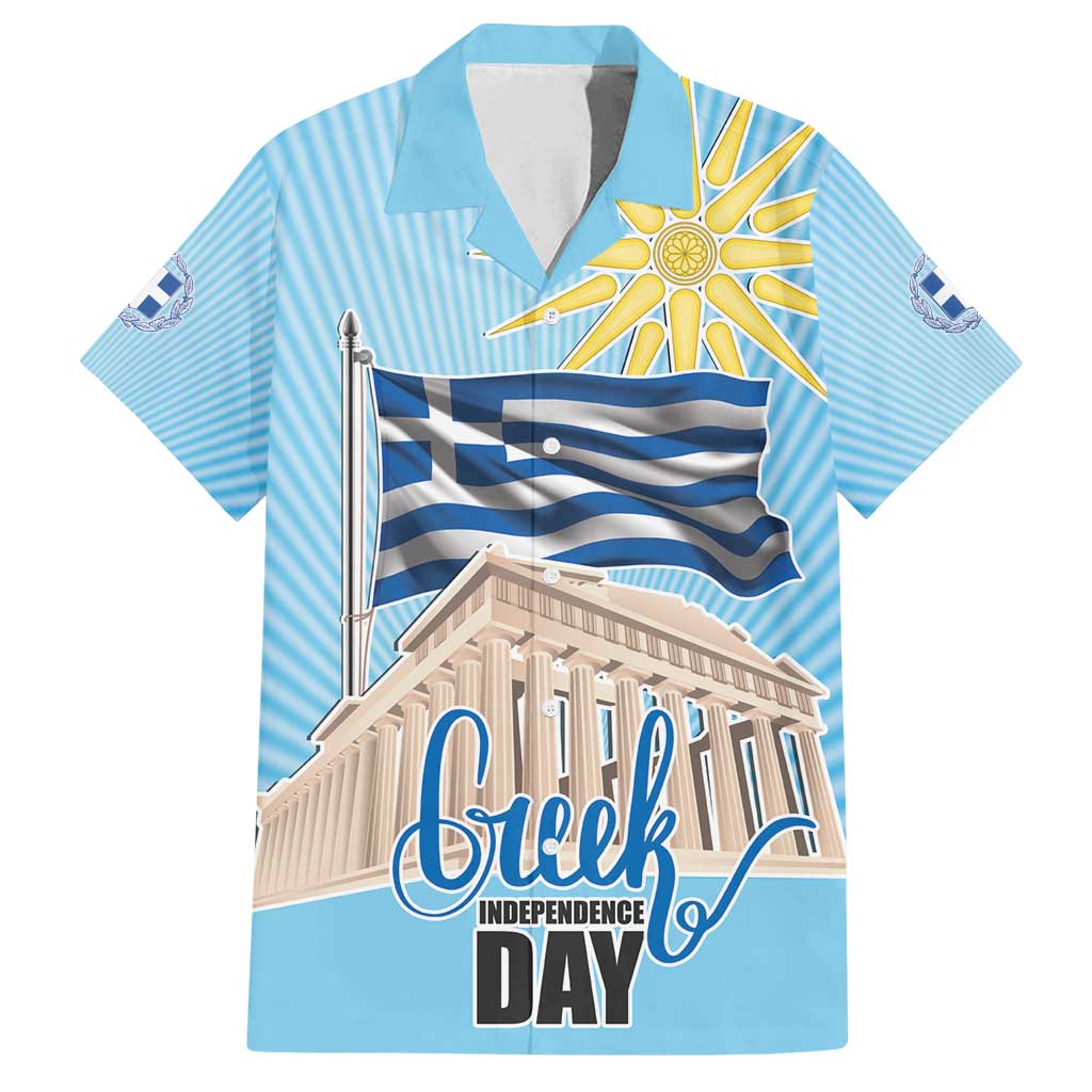 Greece Independence Day Family Matching Tank Maxi Dress and Hawaiian Shirt 25th March Vergina Sun