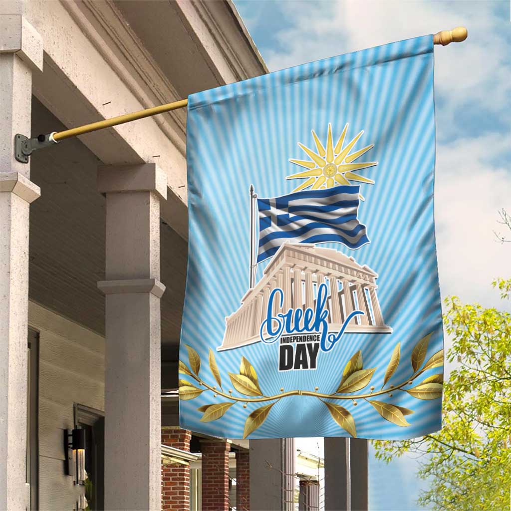 Greece Independence Day Garden Flag 25th March Vergina Sun