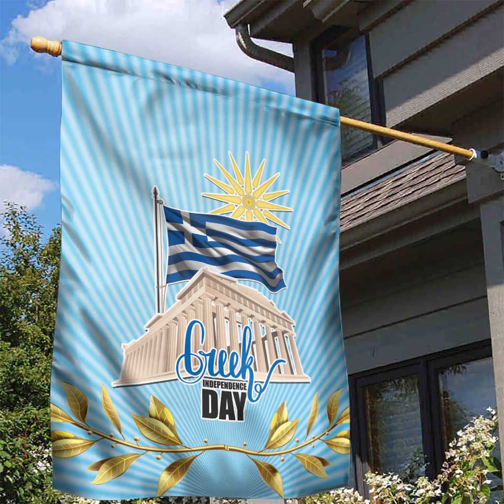 Greece Independence Day Garden Flag 25th March Vergina Sun