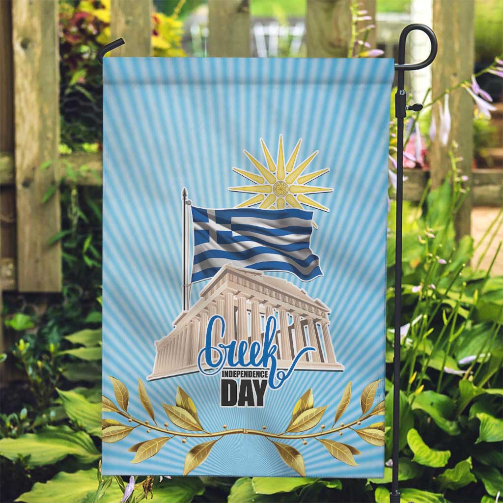 Greece Independence Day Garden Flag 25th March Vergina Sun