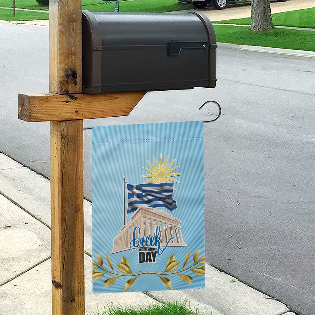 Greece Independence Day Garden Flag 25th March Vergina Sun
