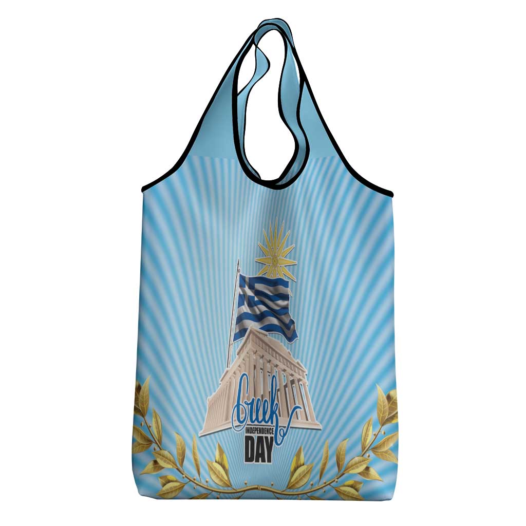 Greece Independence Day Grocery Bag 25th March Vergina Sun