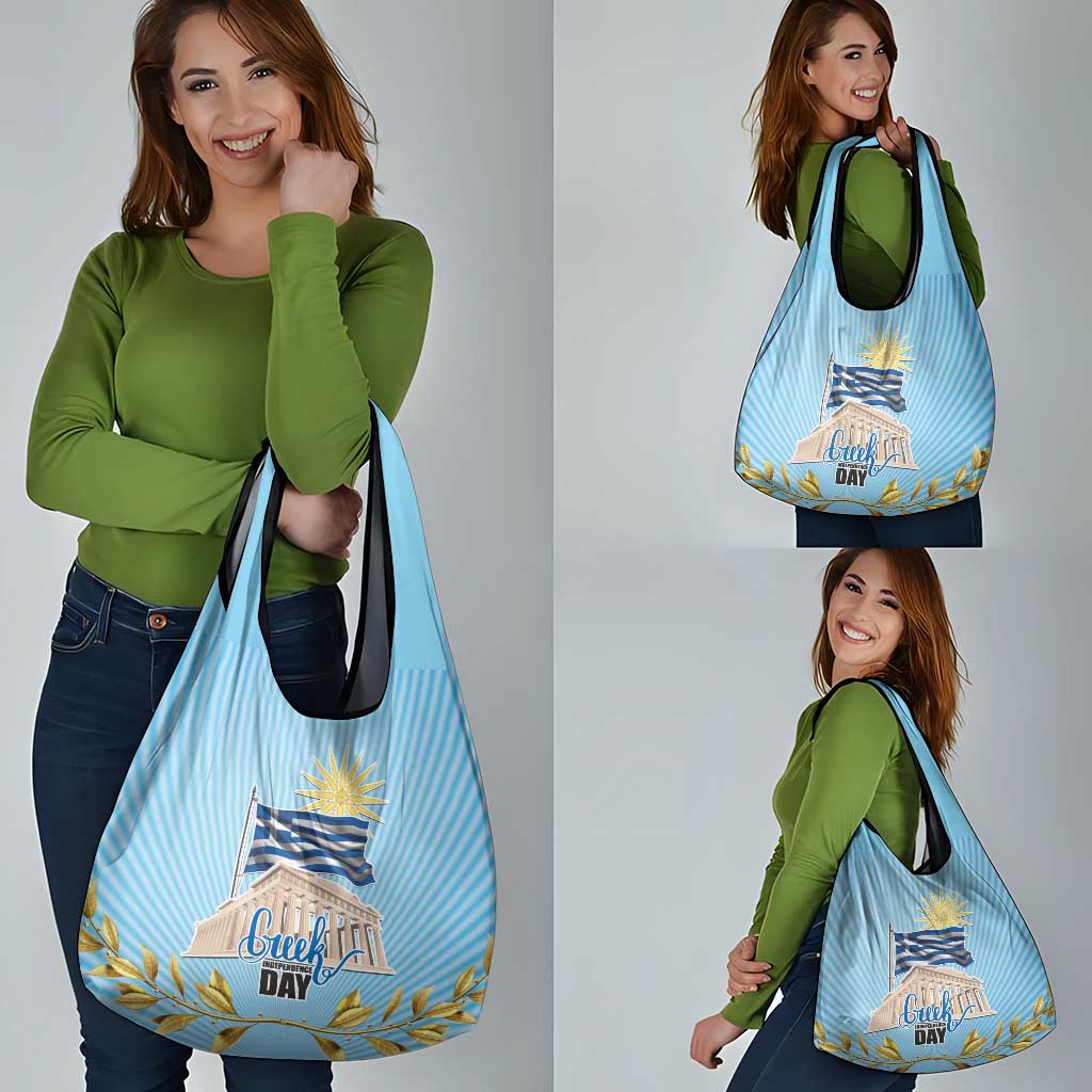 Greece Independence Day Grocery Bag 25th March Vergina Sun