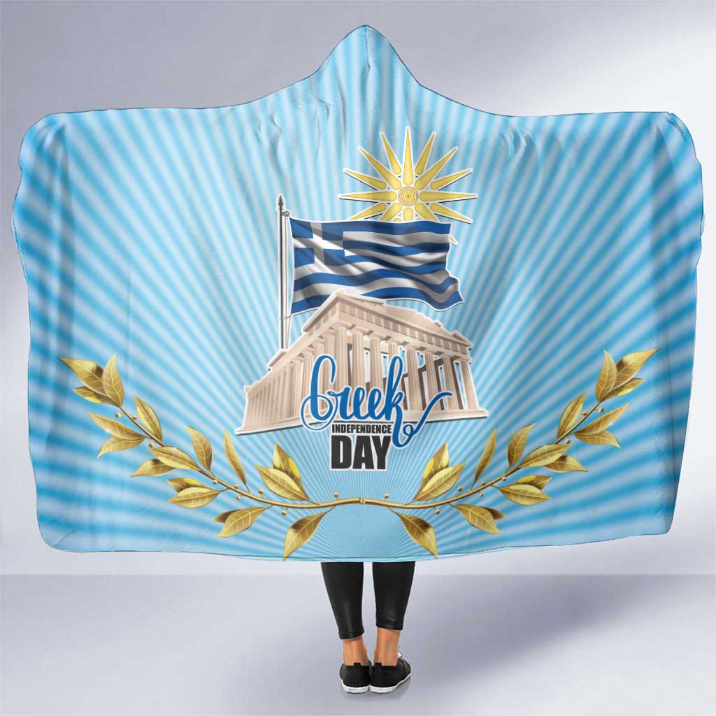 Greece Independence Day Hooded Blanket 25th March Vergina Sun