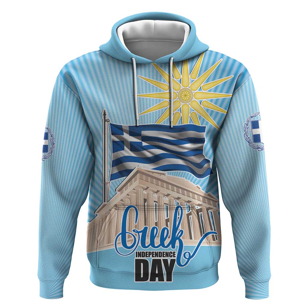 Greece Independence Day Hoodie 25th March Vergina Sun