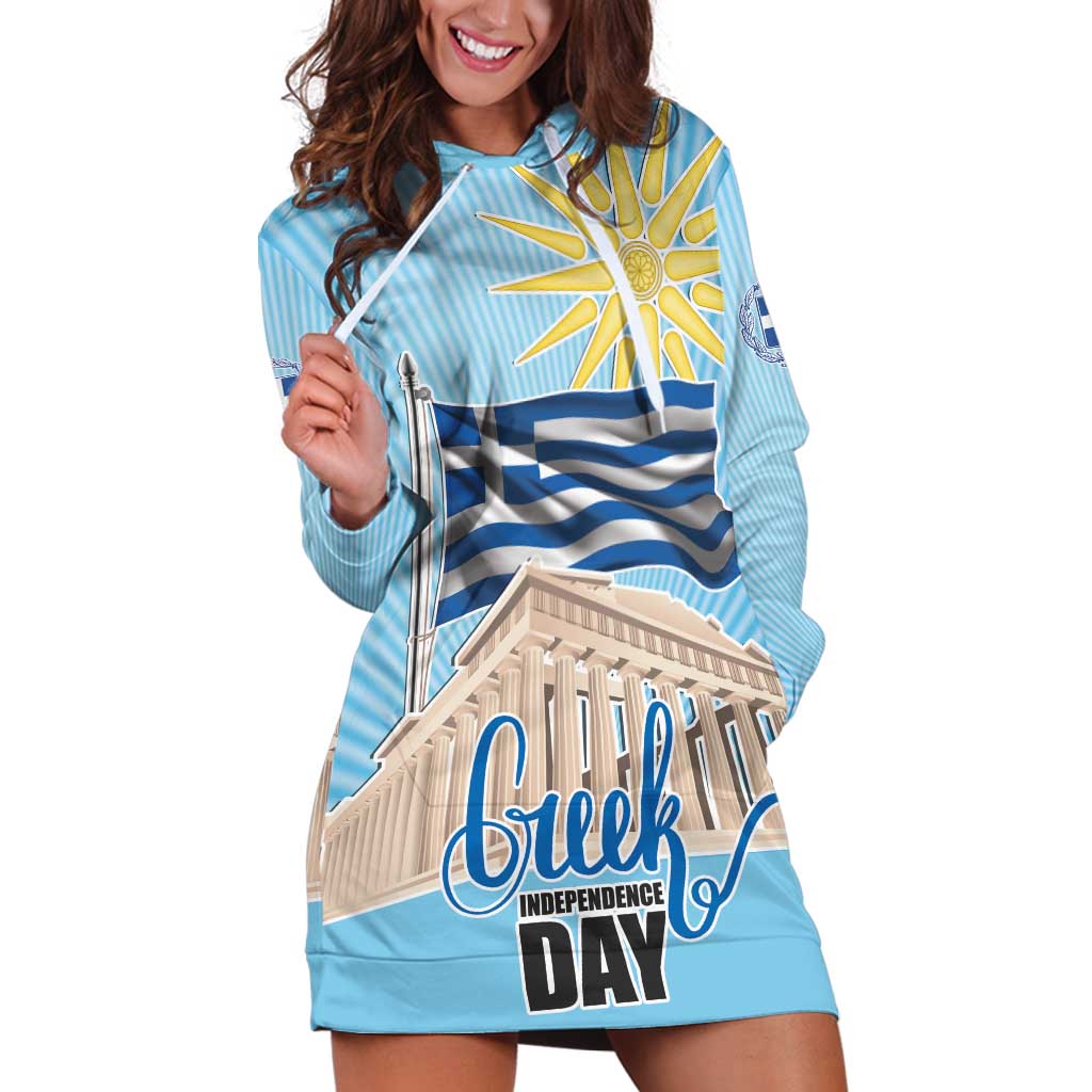 Greece Independence Day Hoodie Dress 25th March Vergina Sun