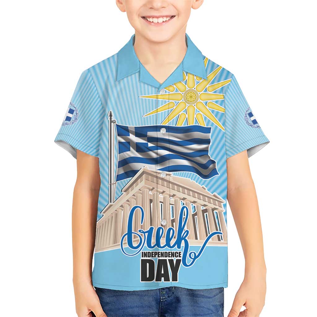 Greece Independence Day Kid Hawaiian Shirt 25th March Vergina Sun