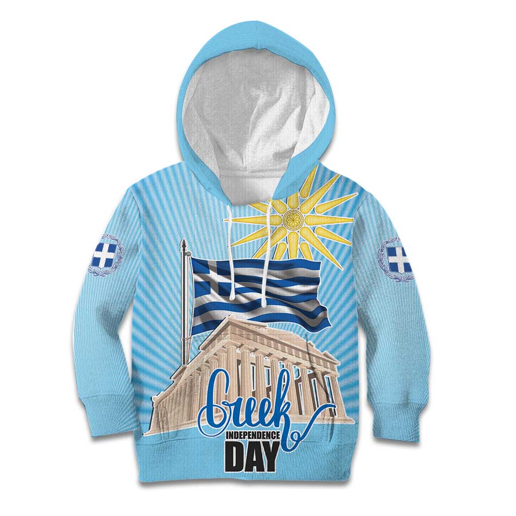Greece Independence Day Kid Hoodie 25th March Vergina Sun
