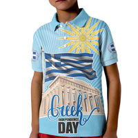 Greece Independence Day Kid Polo Shirt 25th March Vergina Sun