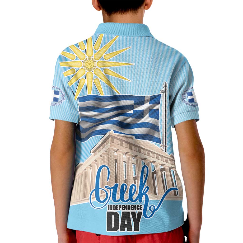 Greece Independence Day Kid Polo Shirt 25th March Vergina Sun