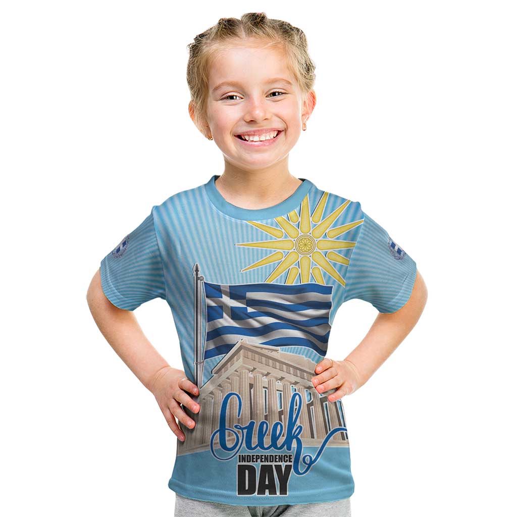 Greece Independence Day Kid T Shirt 25th March Vergina Sun