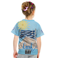 Greece Independence Day Kid T Shirt 25th March Vergina Sun