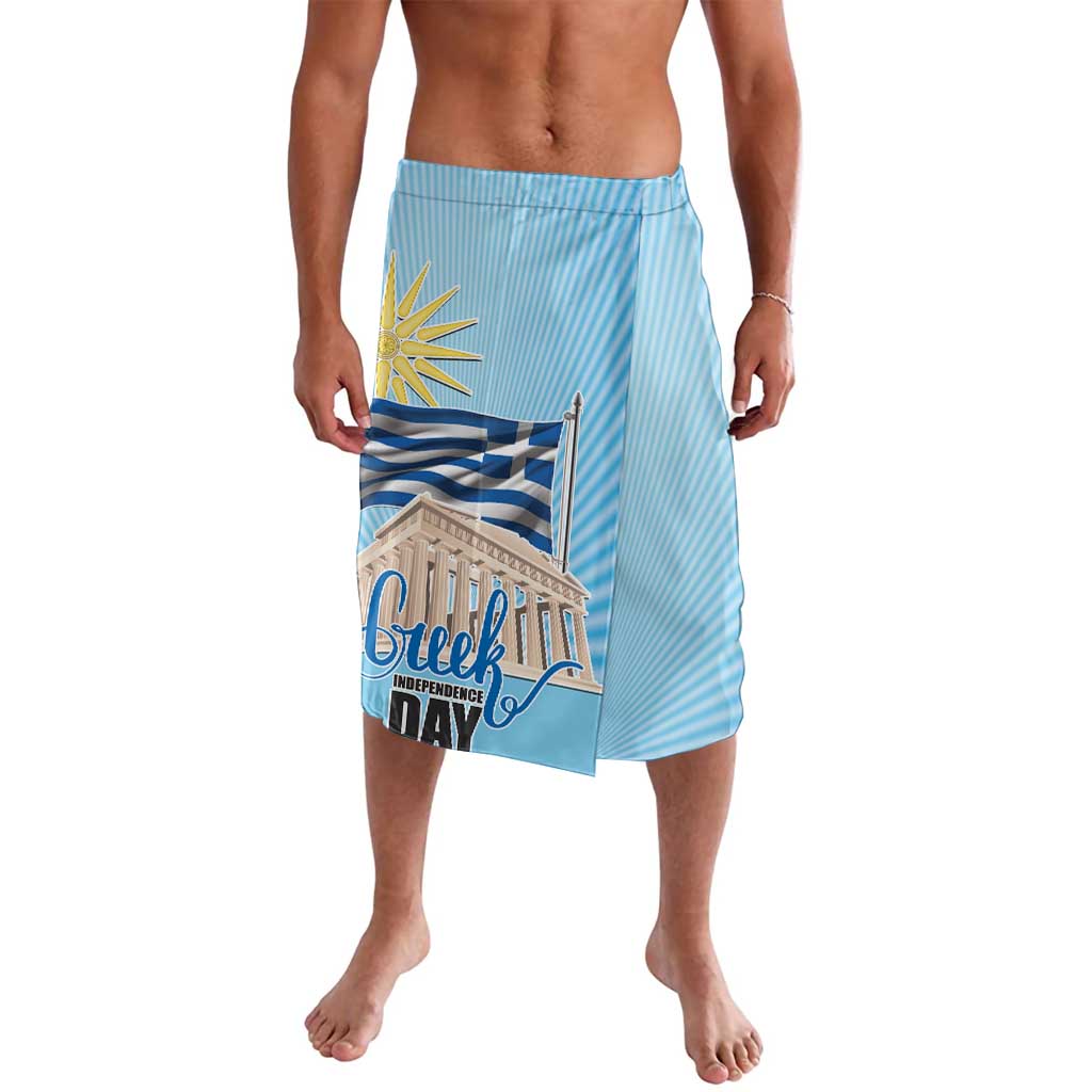 Greece Independence Day Lavalava 25th March Vergina Sun