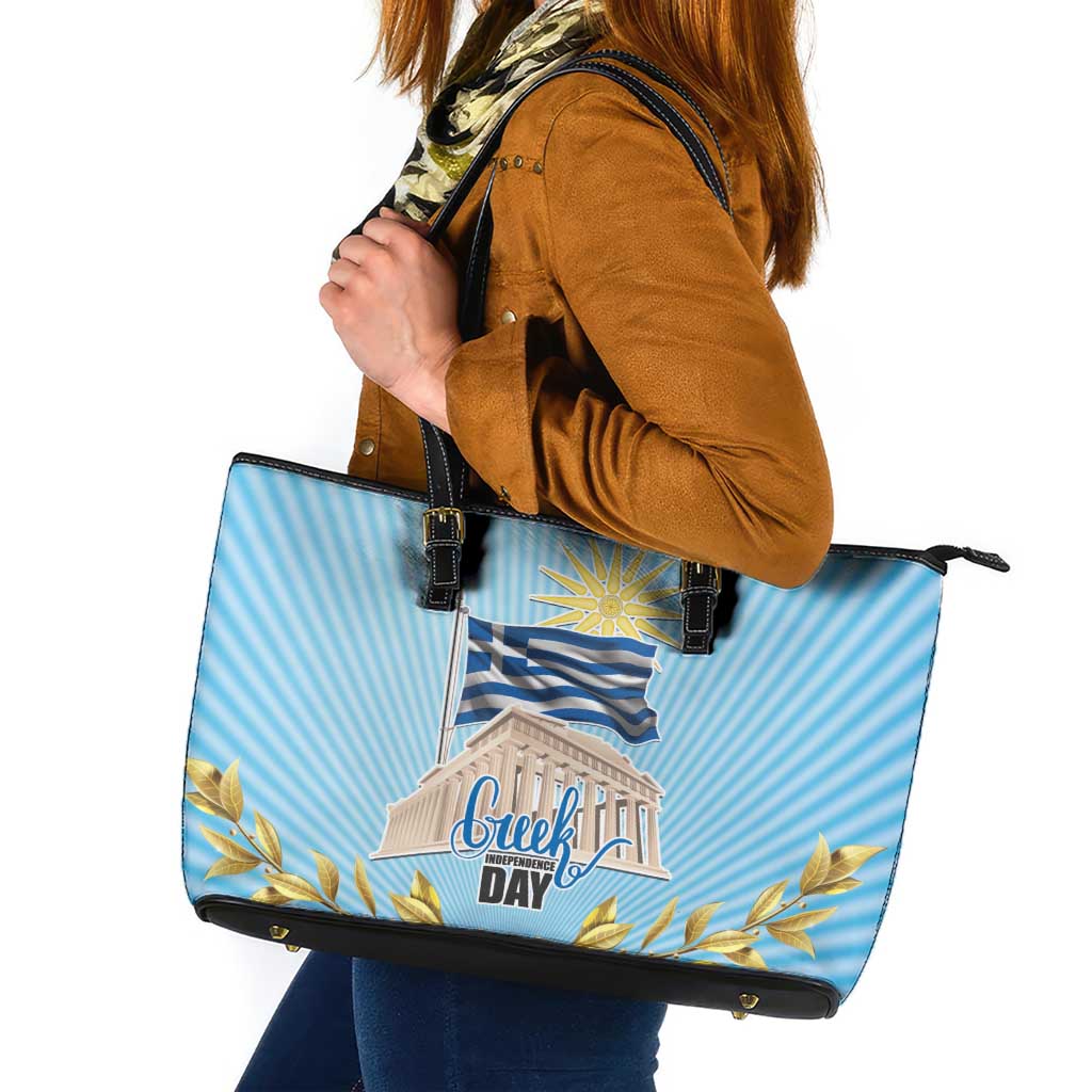 Greece Independence Day Leather Tote Bag 25th March Vergina Sun