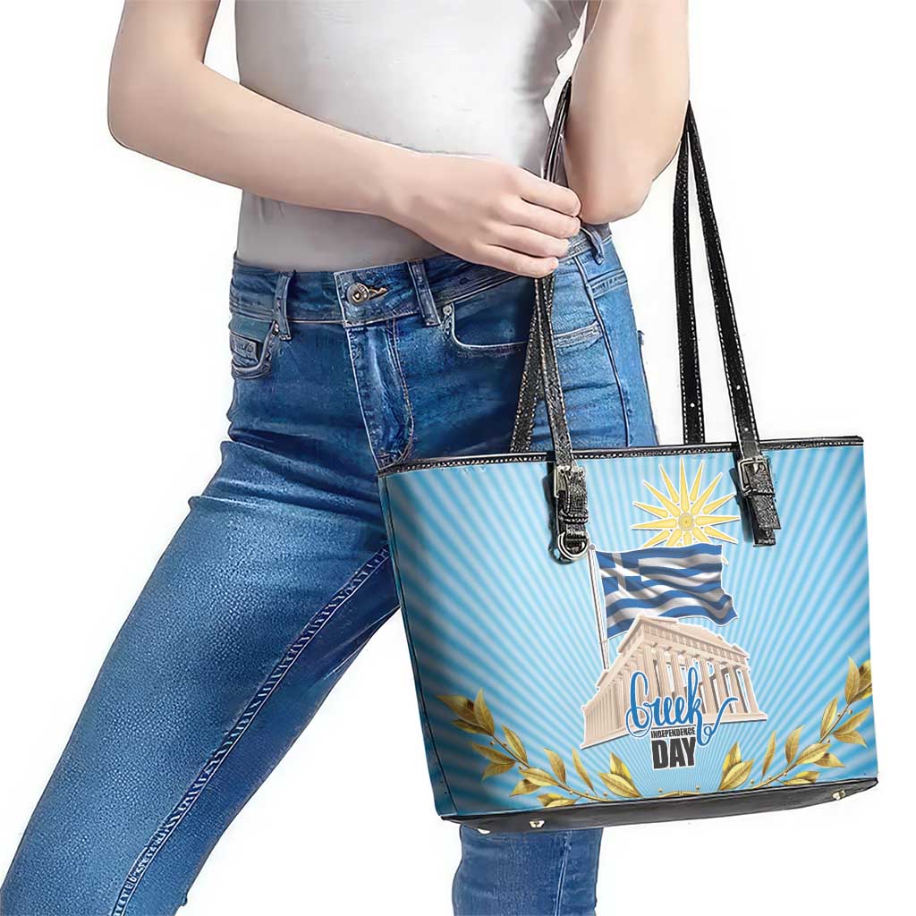Greece Independence Day Leather Tote Bag 25th March Vergina Sun