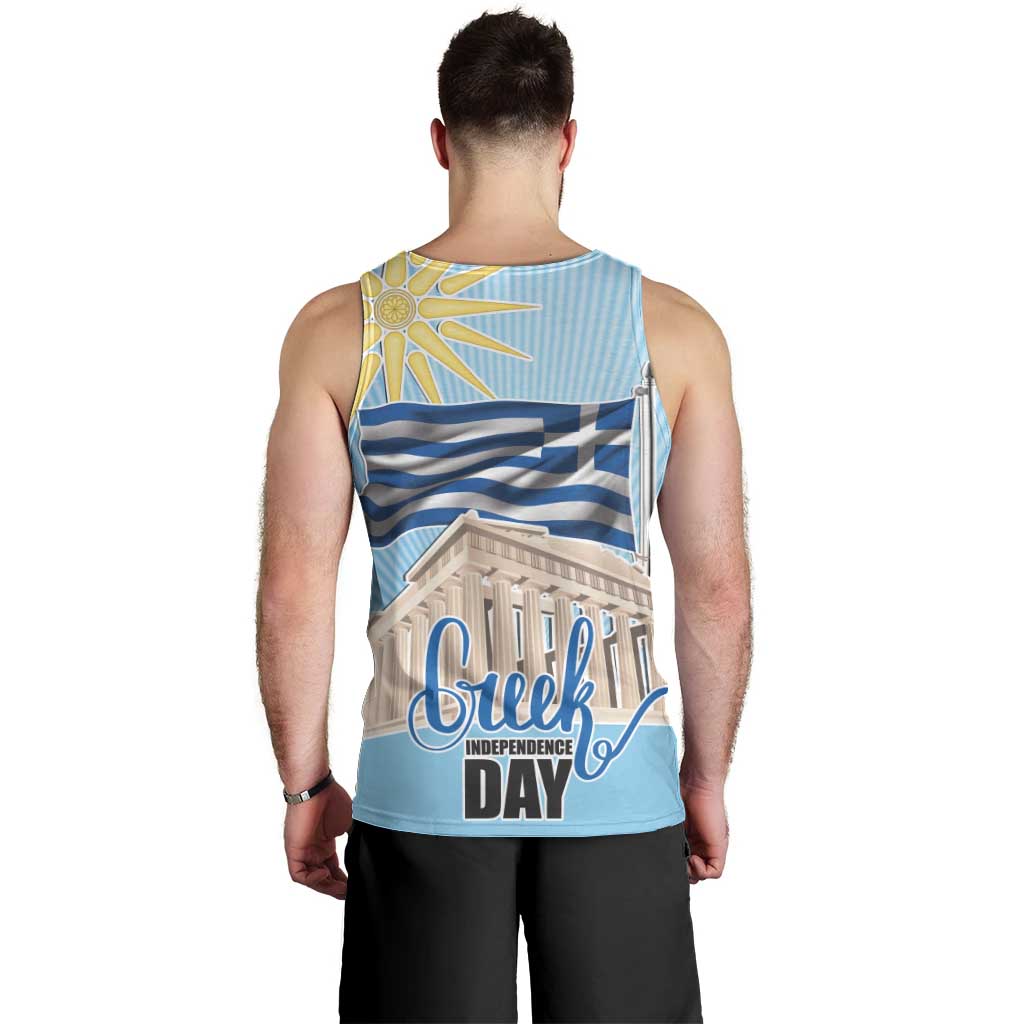 Greece Independence Day Men Tank Top 25th March Vergina Sun