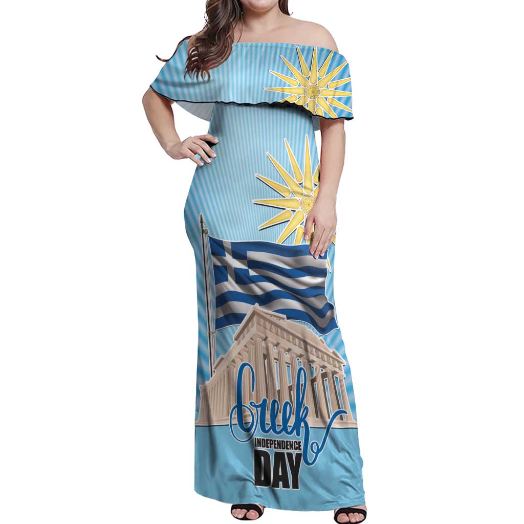 Greece Independence Day Off Shoulder Maxi Dress 25th March Vergina Sun
