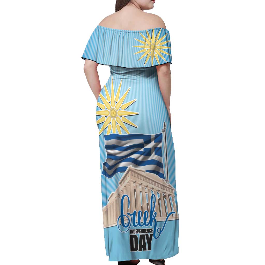 Greece Independence Day Off Shoulder Maxi Dress 25th March Vergina Sun