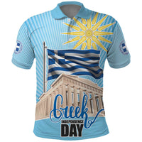 Greece Independence Day Polo Shirt 25th March Vergina Sun