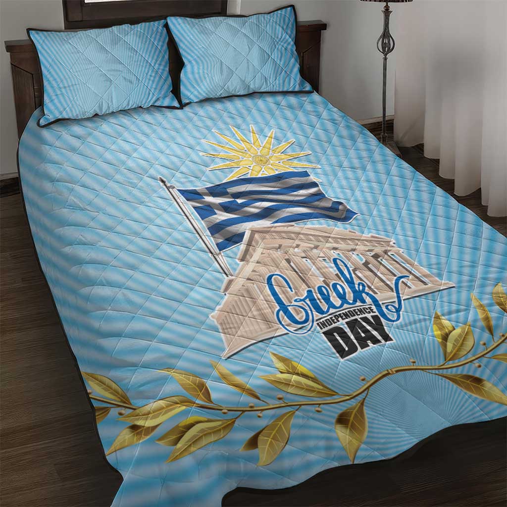 Greece Independence Day Quilt Bed Set 25th March Vergina Sun